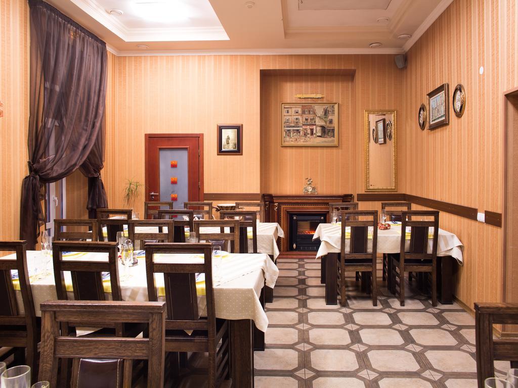 Gala Hotel Kamianets-Podilskyi Exterior photo